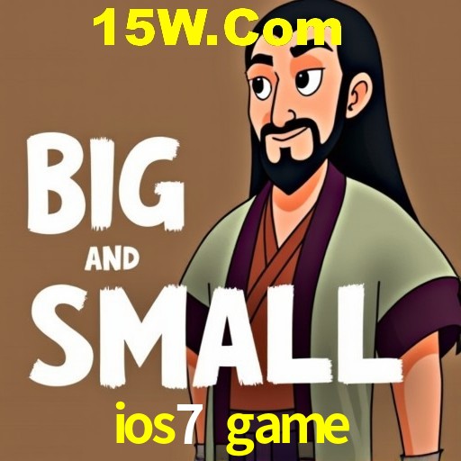 Exclusive Offers ios7 game