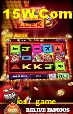 API Integration ios7 game